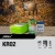 KR02 "Standard"